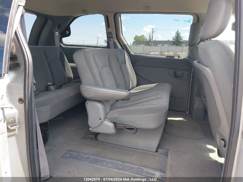 2006 Dodge Caravan VIN: 1D4GP25R56B688509 Lot: 12042570