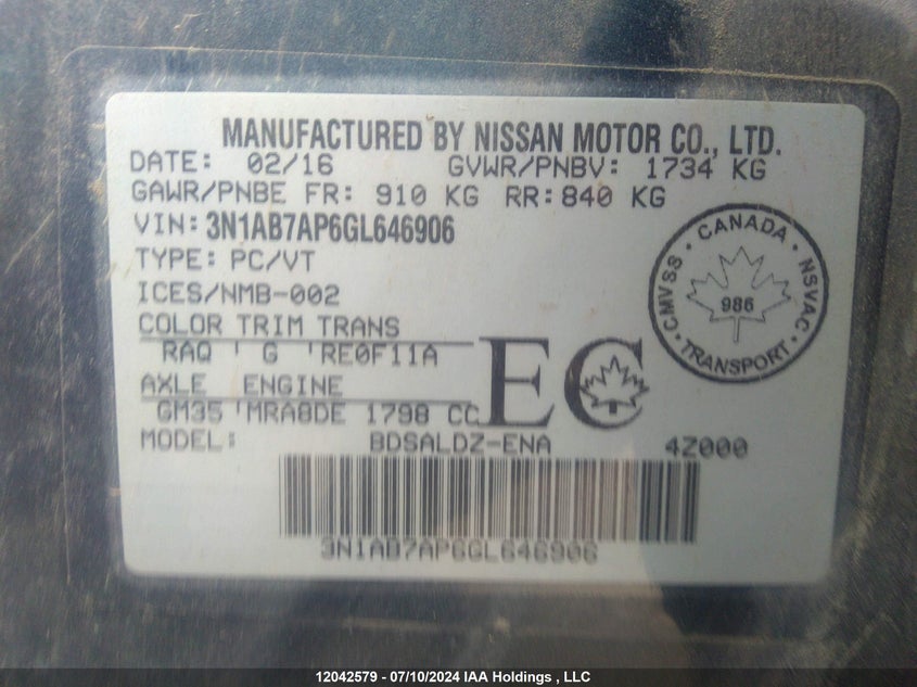2016 Nissan Sentra S/Sv/Sr/Sl VIN: 3N1AB7AP6GL646906 Lot: 12042579