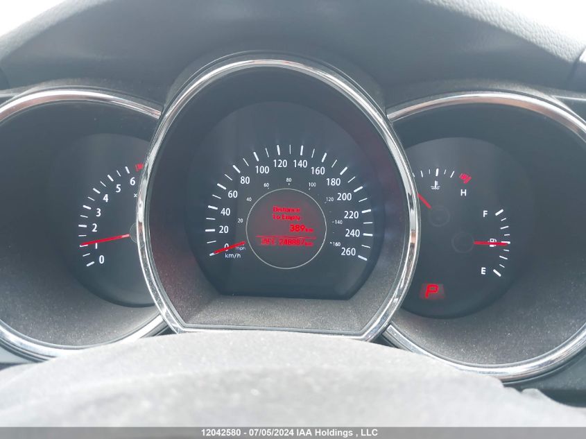 2013 Kia Optima VIN: KNAGM4A72D5405143 Lot: 12042580