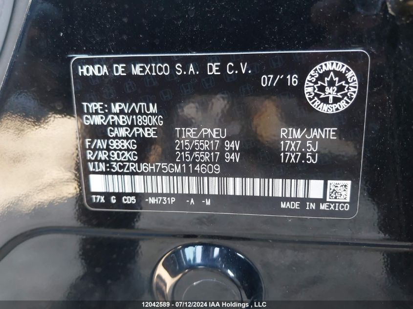 2016 Honda Hr-V VIN: 3CZRU6H75GM114609 Lot: 12042589