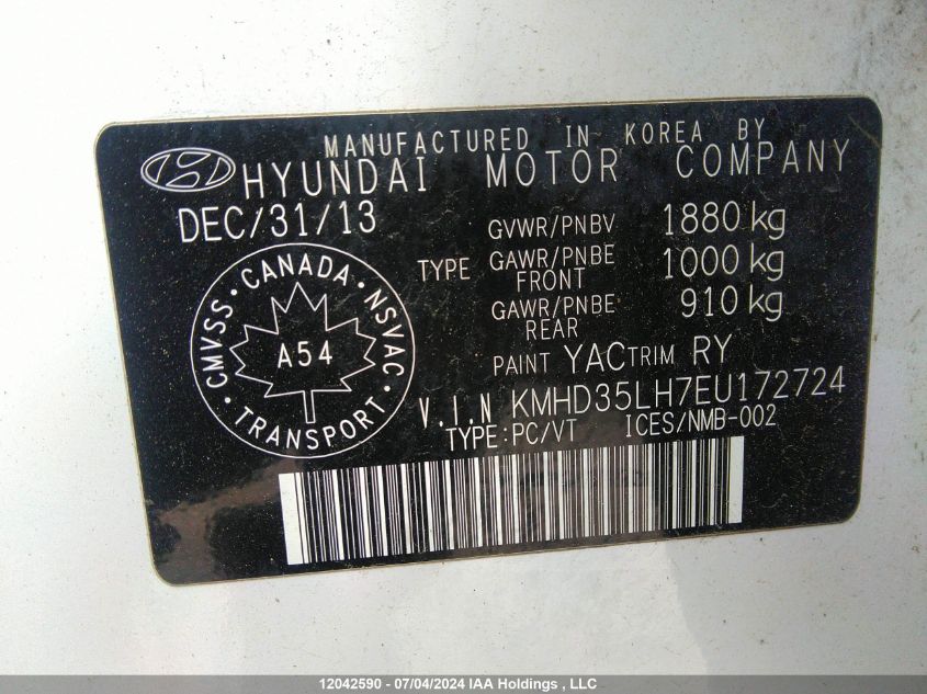 2014 Hyundai Elantra Gt Gls VIN: KMHD35LH7EU172724 Lot: 12042590