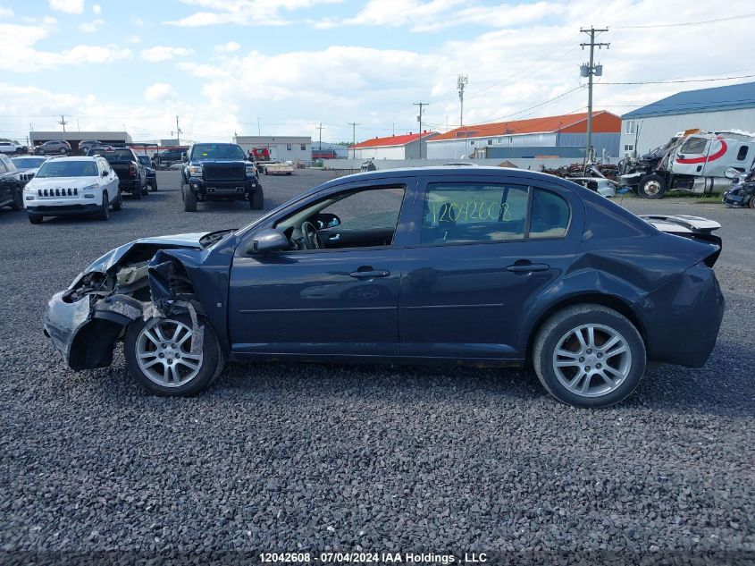 2009 Pontiac G5 Se VIN: 1G2AS55H497212709 Lot: 12042608