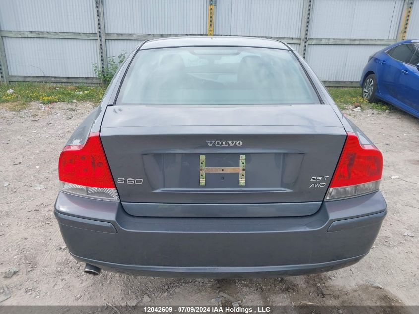 2006 Volvo S60 VIN: YV1RH592862513182 Lot: 12042609