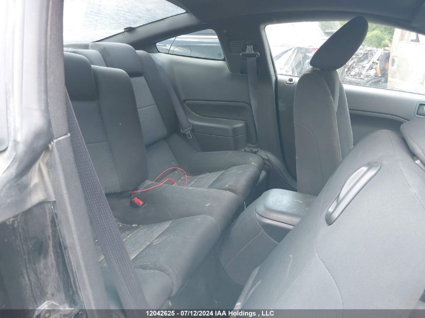 2006 Ford Mustang VIN: 1ZVFT80N665124679 Lot: 12042625