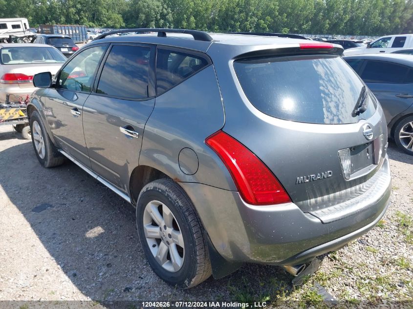 2007 Nissan Murano Sl VIN: JN8AZ08W07W632902 Lot: 12042626