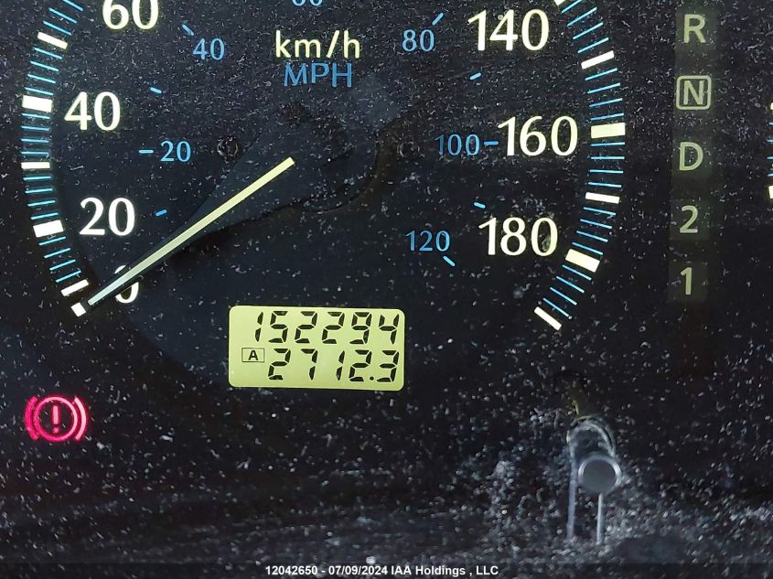 2003 Infiniti Qx4 Luxury VIN: JNRDR09Y43W303381 Lot: 12042650