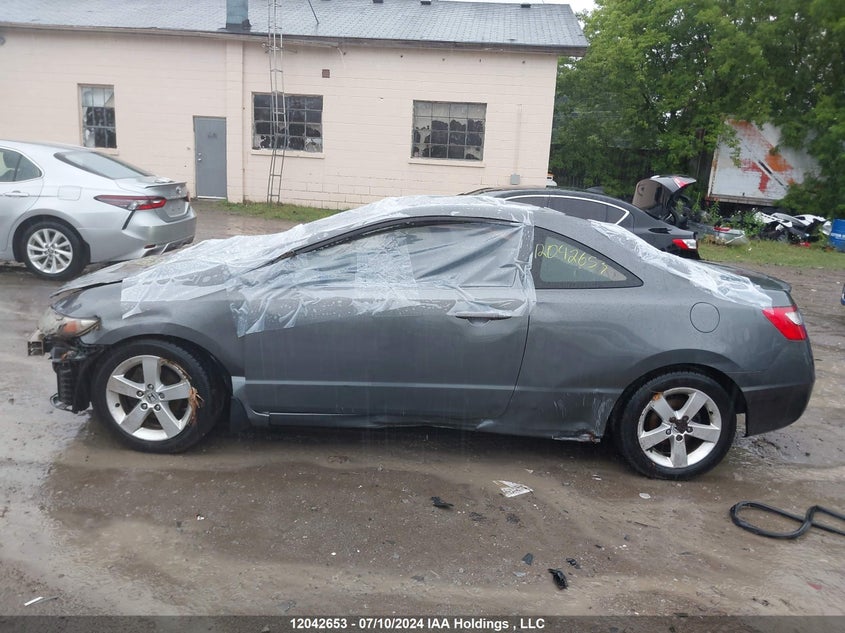 2010 Honda Civic Cpe VIN: 2HGFG1B67AH005739 Lot: 12042653