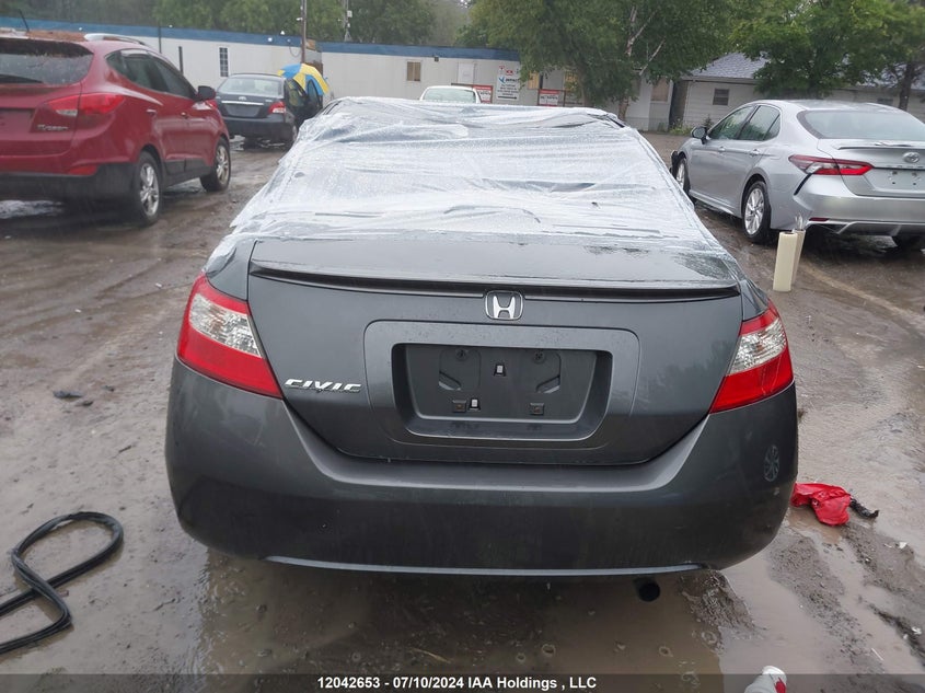 2010 Honda Civic Cpe VIN: 2HGFG1B67AH005739 Lot: 12042653
