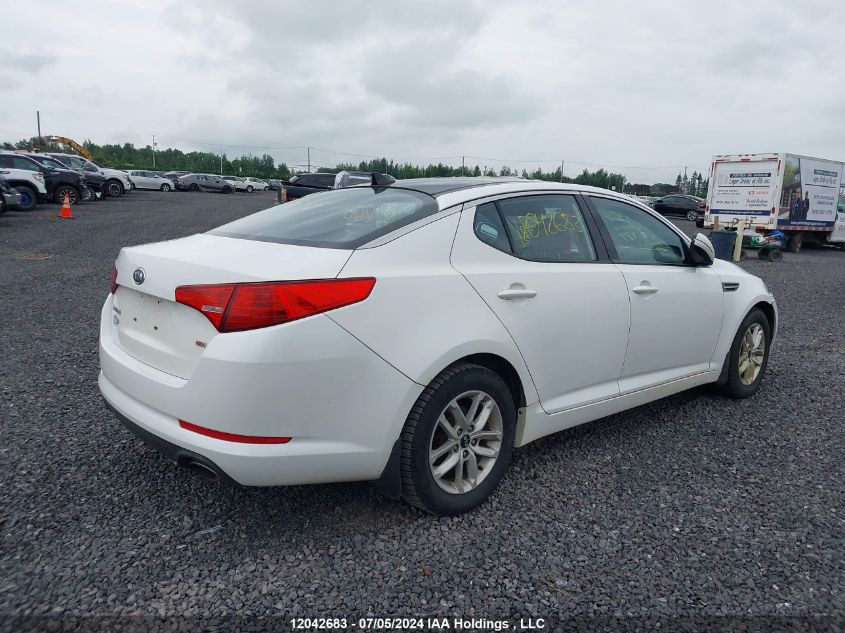 2012 Kia Optima VIN: KNAGM4A78C5242481 Lot: 12042683