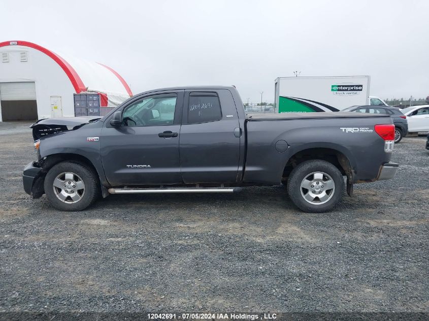 2011 Toyota Tundra Double Cab Sr5 VIN: 5TFUY5F15BX165334 Lot: 12042691