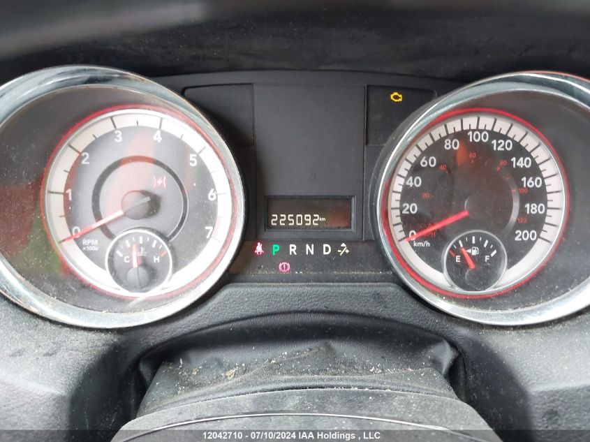 2017 Dodge Grand Caravan Se VIN: 2C4RDGBG7HR612695 Lot: 12042710