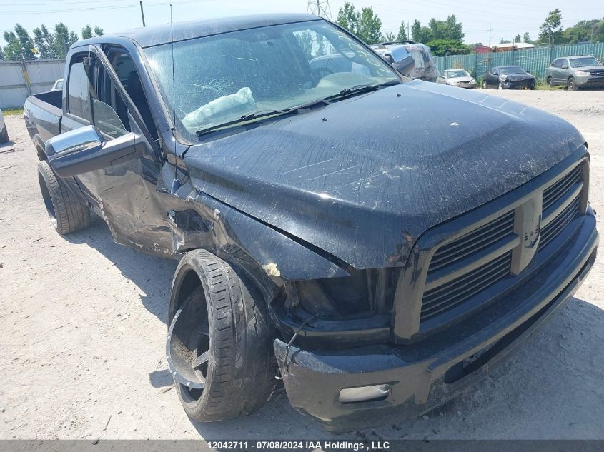 2011 Dodge Ram 2500 VIN: 3D7UT2CL8BG577731 Lot: 12042711