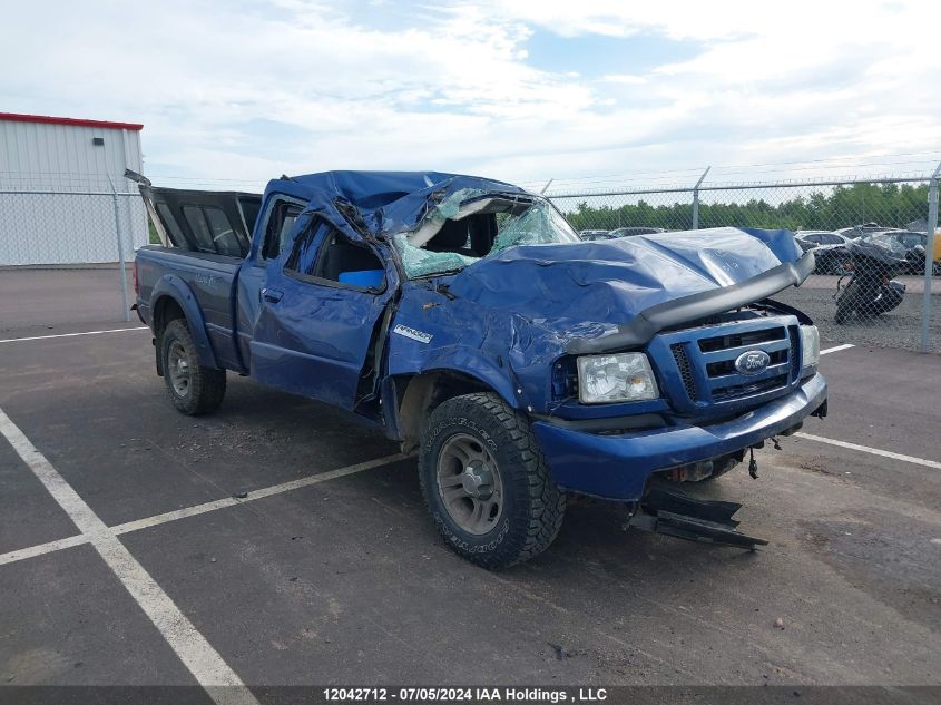 2010 Ford Ranger Super Cab VIN: 1FTKR4EE0APA74750 Lot: 12042712