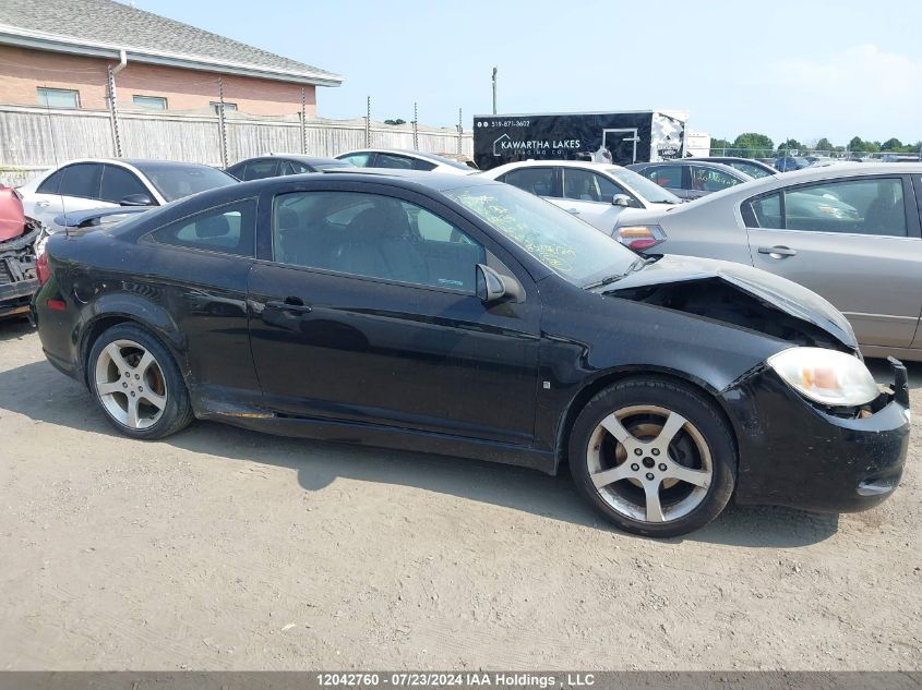 2009 Pontiac G5 VIN: 1G2AT18HX97156132 Lot: 12042760