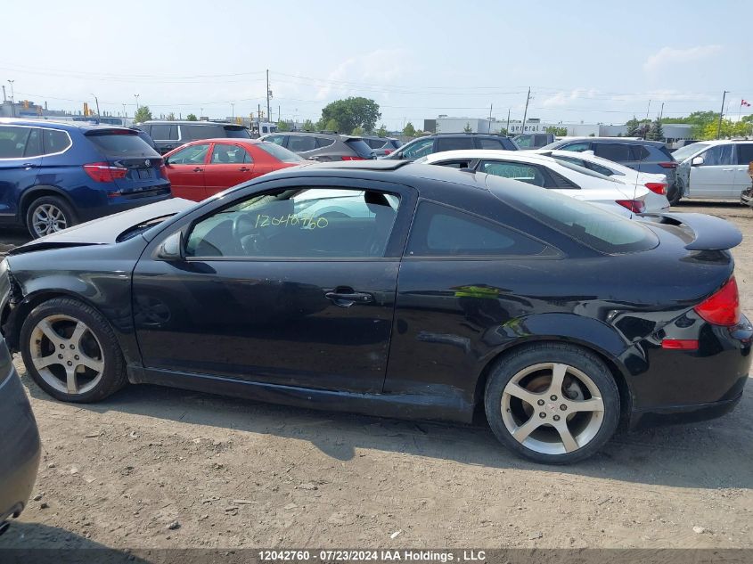 2009 Pontiac G5 VIN: 1G2AT18HX97156132 Lot: 12042760