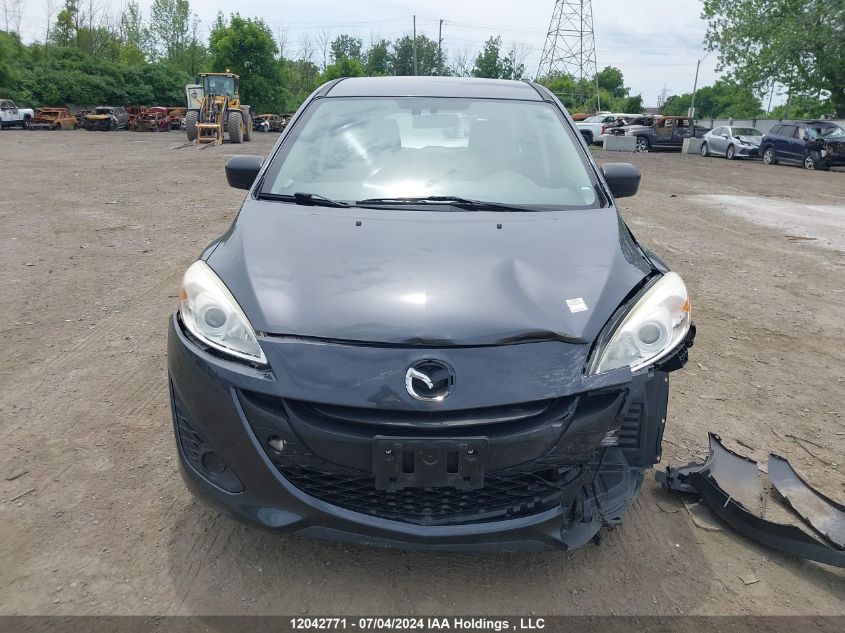 2013 Mazda 5 VIN: JM1CW2CL0D0153853 Lot: 12042771