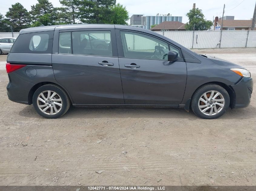 2013 Mazda 5 VIN: JM1CW2CL0D0153853 Lot: 12042771