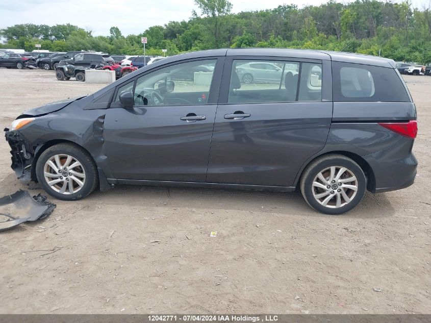 2013 Mazda 5 VIN: JM1CW2CL0D0153853 Lot: 12042771
