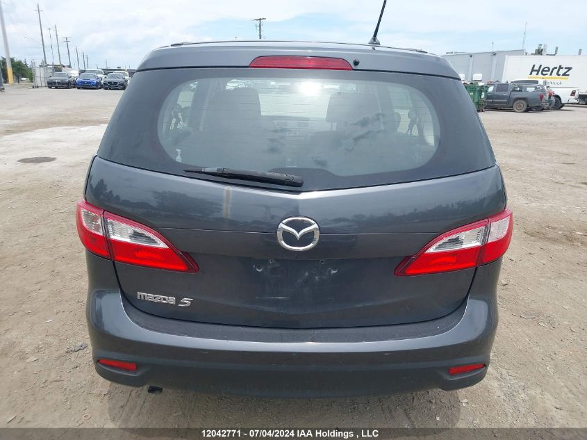 2013 Mazda 5 VIN: JM1CW2CL0D0153853 Lot: 12042771