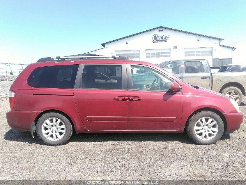 2007 Kia Sedona VIN: KNDMB233976146577 Lot: 12042782