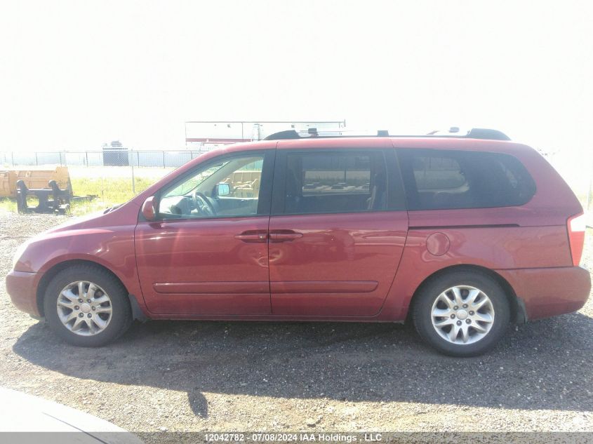 2007 Kia Sedona VIN: KNDMB233976146577 Lot: 12042782