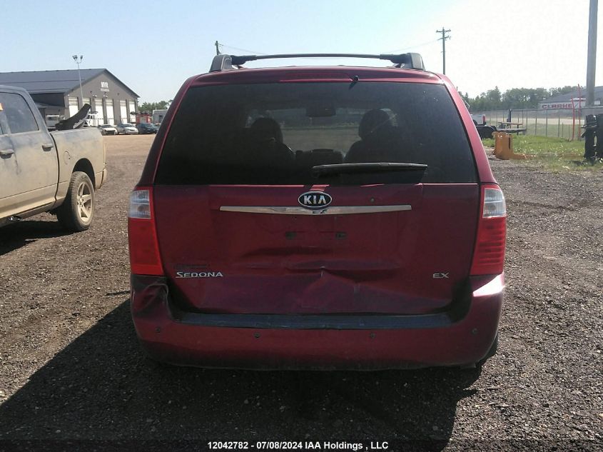 2007 Kia Sedona VIN: KNDMB233976146577 Lot: 12042782