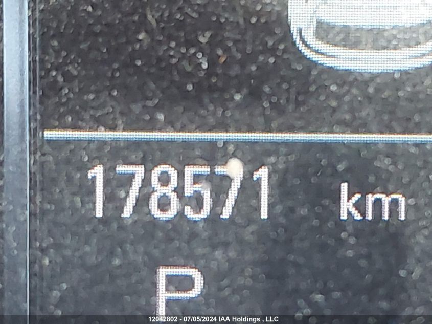 2014 Audi Q5 VIN: WA1VFCFP2EA112465 Lot: 12042802