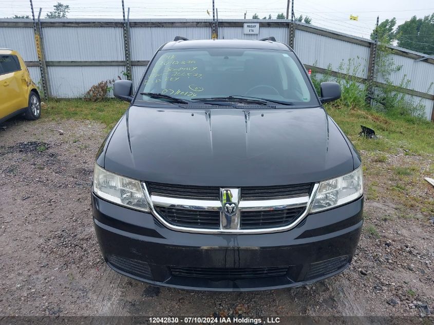 2010 Dodge Journey VIN: 3D4PG4FB6AT206537 Lot: 12042830