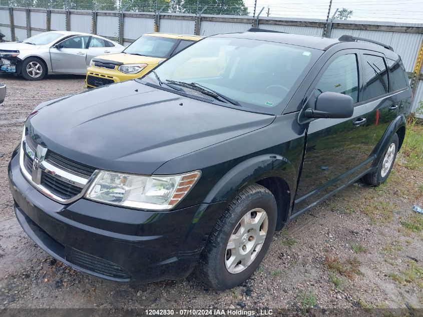 2010 Dodge Journey VIN: 3D4PG4FB6AT206537 Lot: 12042830