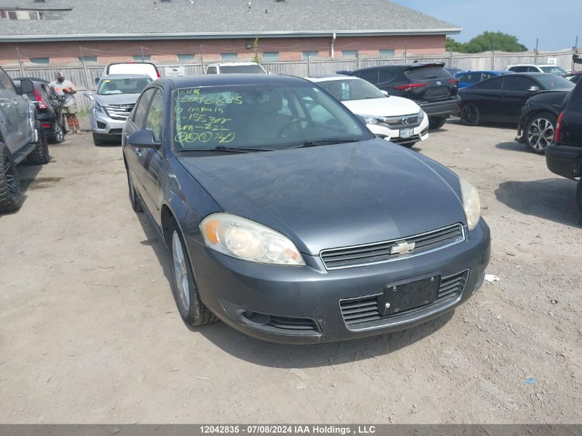 2010 Chevrolet Impala Ltz VIN: 2G1WC5EM2A1155366 Lot: 12042835