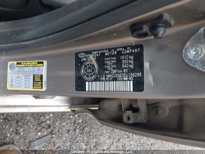 2014 Hyundai Accent Gls/Se VIN: KMHCU5AE5EU156295 Lot: 12042849