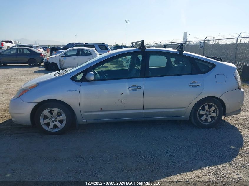 2007 Toyota Prius VIN: JTDKB20U177631827 Lot: 12042852