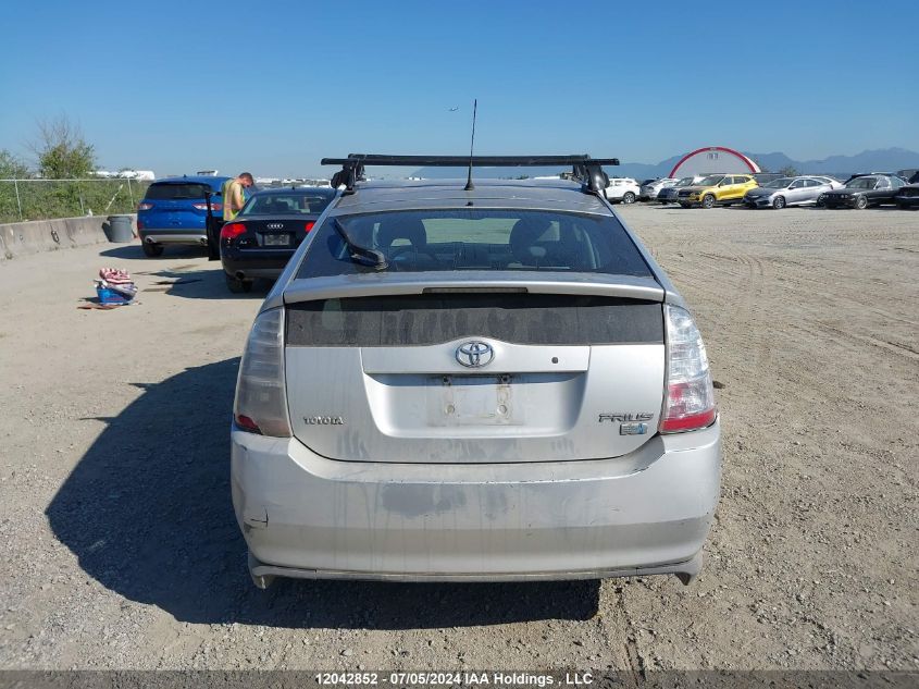 2007 Toyota Prius VIN: JTDKB20U177631827 Lot: 12042852