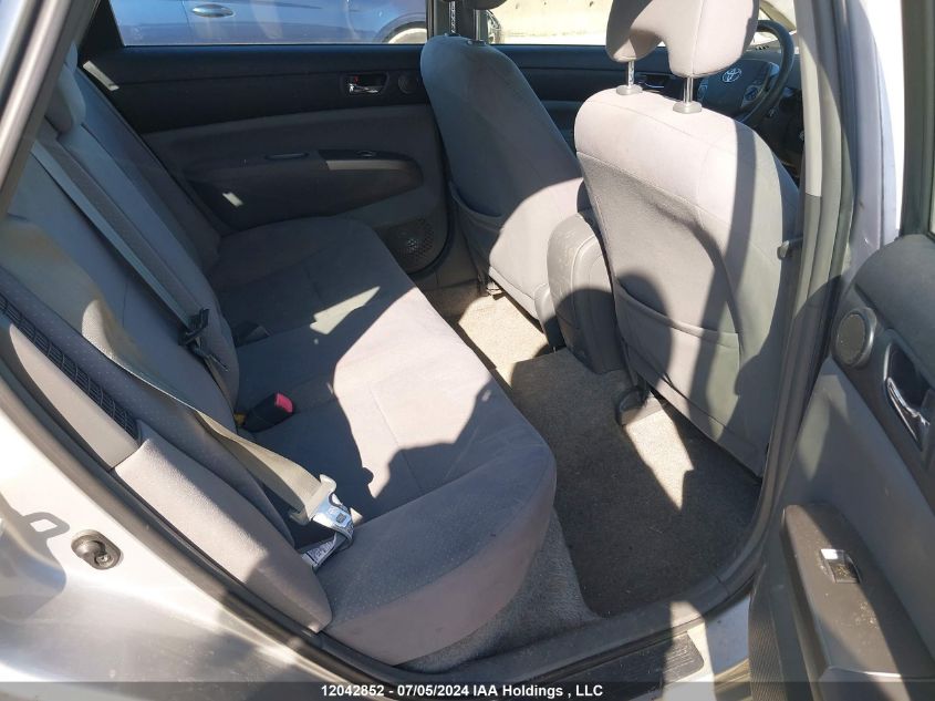 2007 Toyota Prius VIN: JTDKB20U177631827 Lot: 12042852