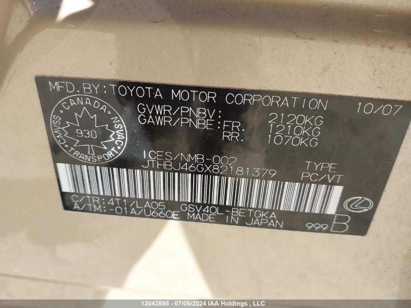 2008 Lexus Es 350 350 VIN: JTHBJ46GX82181379 Lot: 12042895