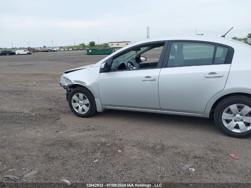 2010 Nissan Sentra 2.0 VIN: 3N1AB6AP2AL703457 Lot: 12042932