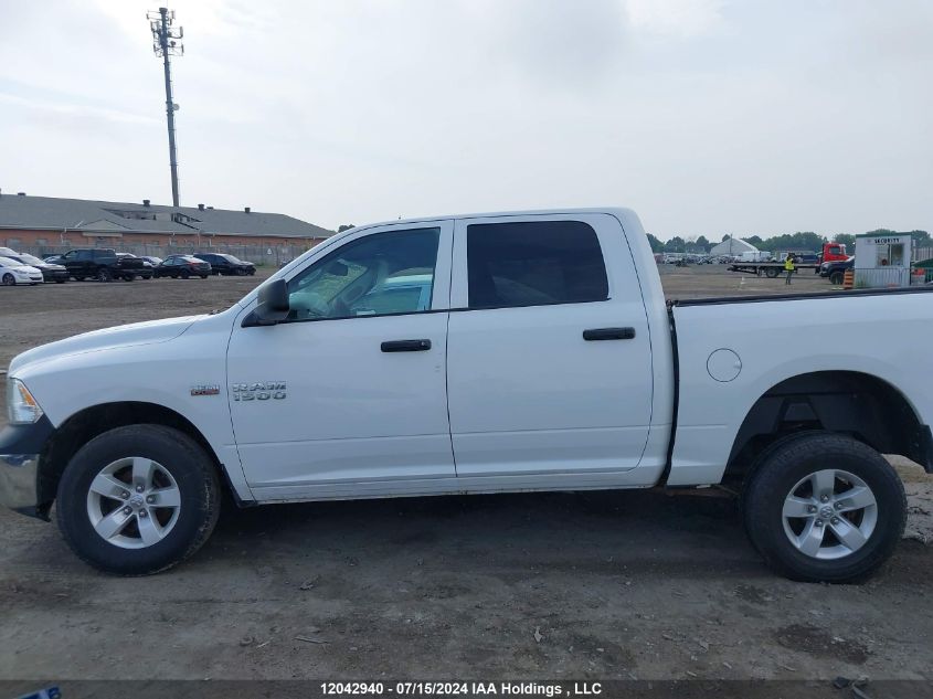 2015 Dodge Ram 1500 VIN: 3C6RR7KT5FG533065 Lot: 12042940