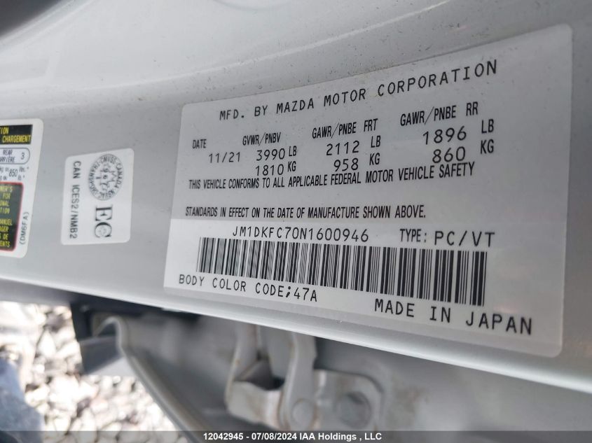 2022 Mazda Cx-3 Touring VIN: JM1DKFC70N1600946 Lot: 12042945