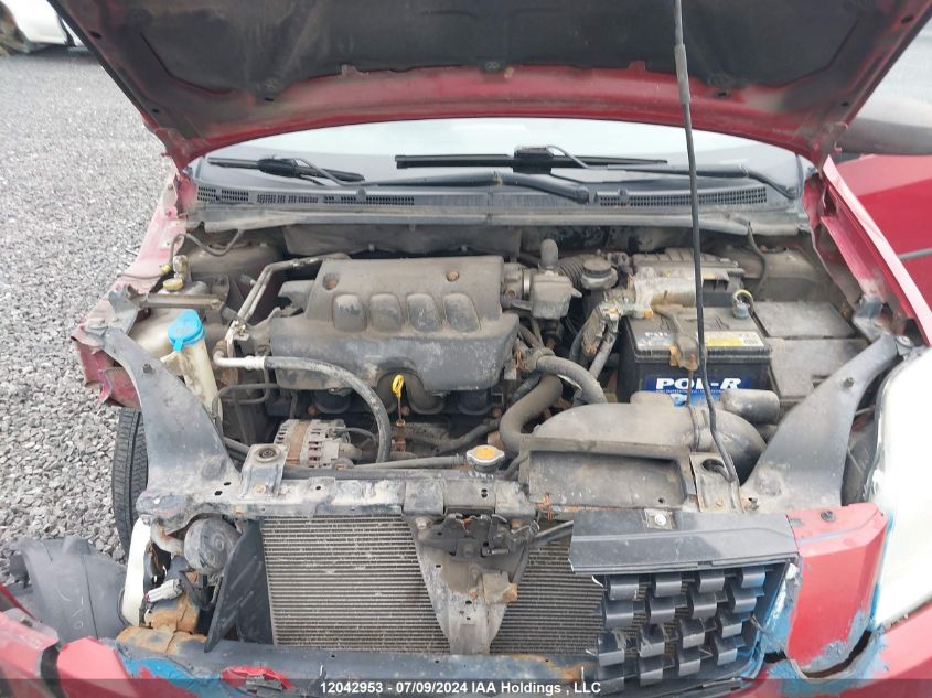 2009 Nissan Sentra 2.0 VIN: 3N1AB61E39L639505 Lot: 12042953