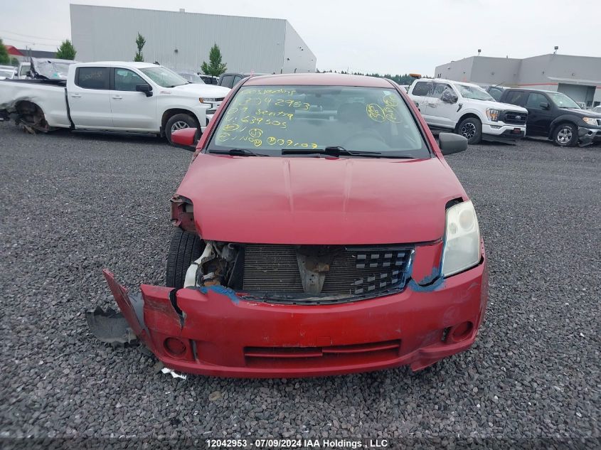 2009 Nissan Sentra 2.0 VIN: 3N1AB61E39L639505 Lot: 12042953