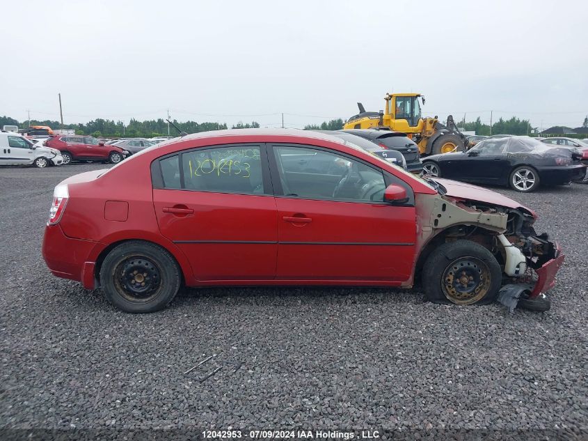 2009 Nissan Sentra 2.0 VIN: 3N1AB61E39L639505 Lot: 12042953