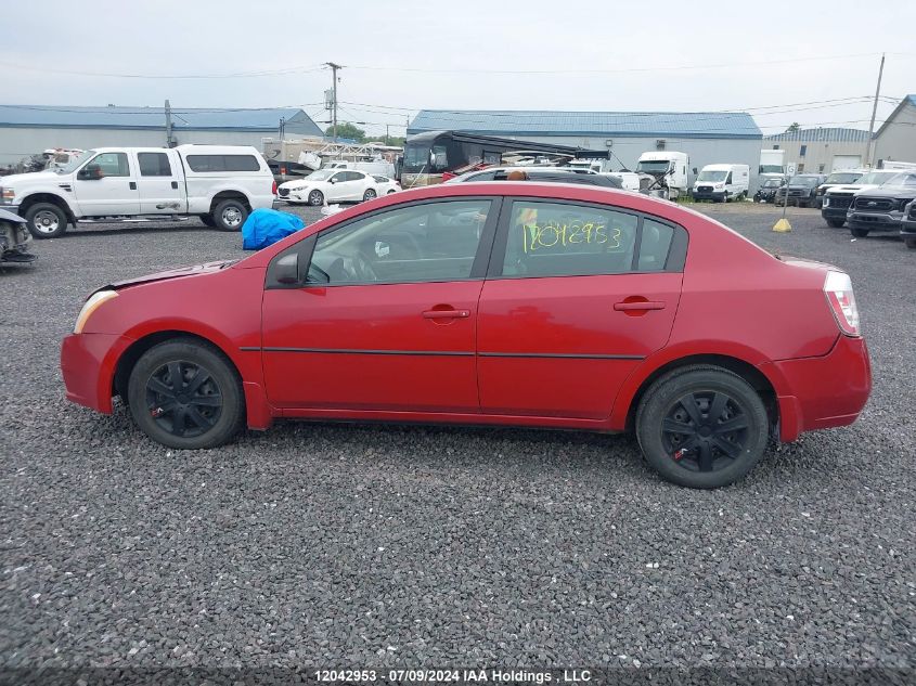 2009 Nissan Sentra 2.0 VIN: 3N1AB61E39L639505 Lot: 12042953