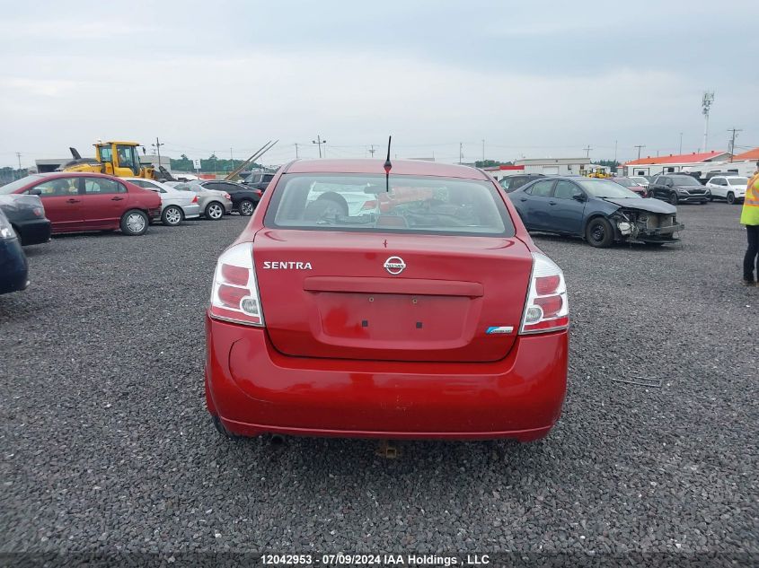 2009 Nissan Sentra 2.0 VIN: 3N1AB61E39L639505 Lot: 12042953