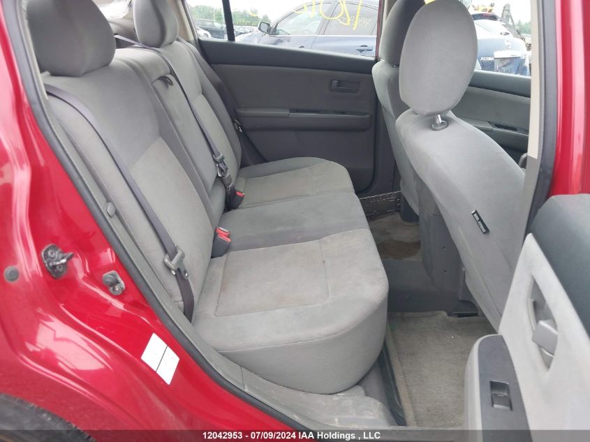 2009 Nissan Sentra 2.0 VIN: 3N1AB61E39L639505 Lot: 12042953