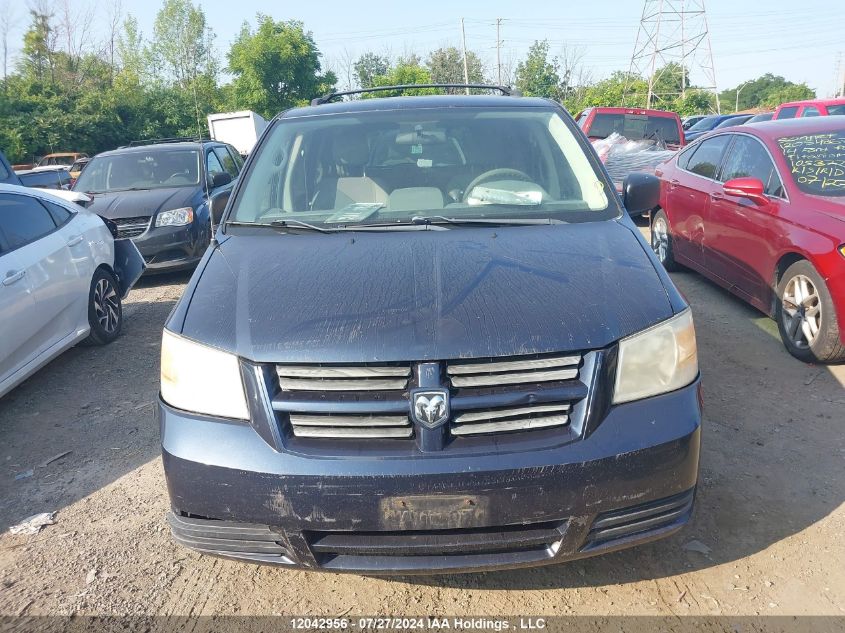2008 Dodge Grand Caravan VIN: 2D8HN44H28R113513 Lot: 12042956