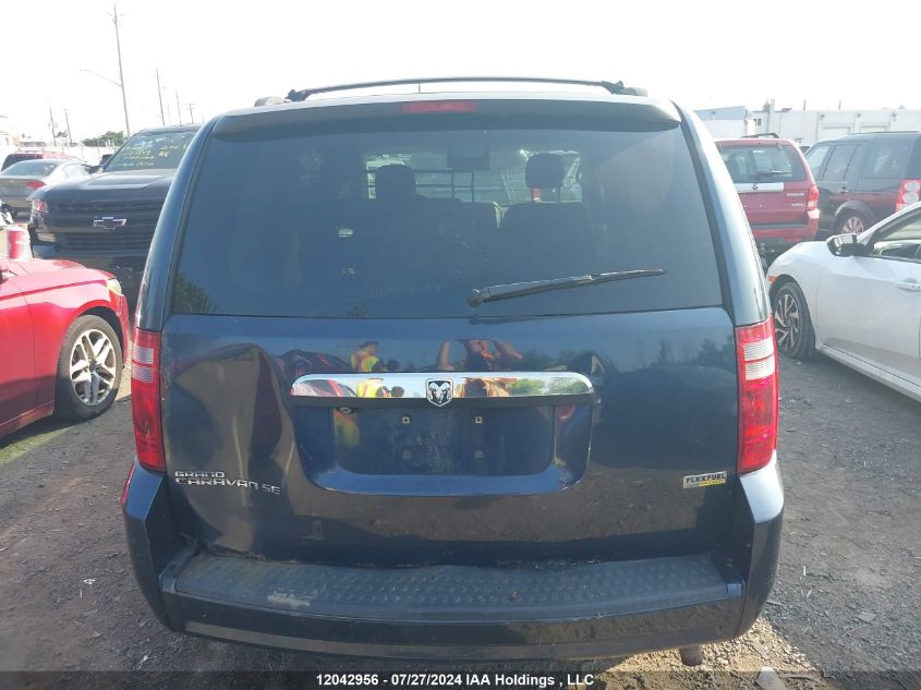 2008 Dodge Grand Caravan VIN: 2D8HN44H28R113513 Lot: 12042956