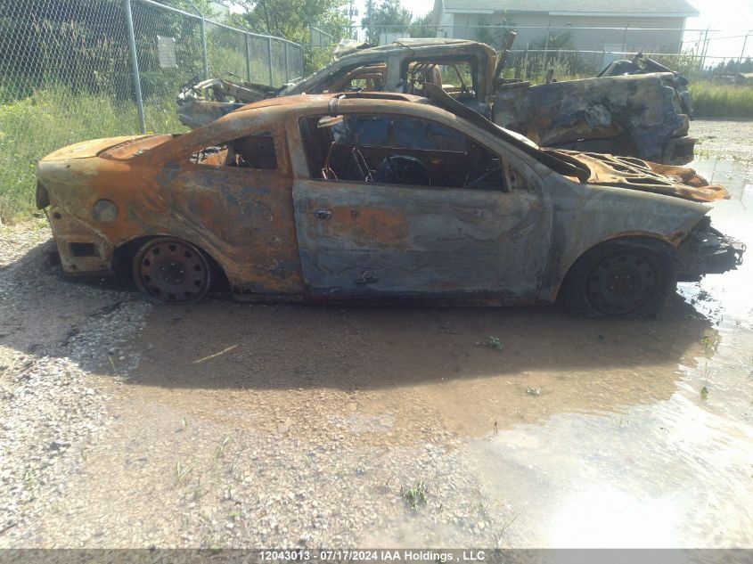 2009 Chevrolet Cobalt Lt VIN: 1G1AT18H497285519 Lot: 12043013