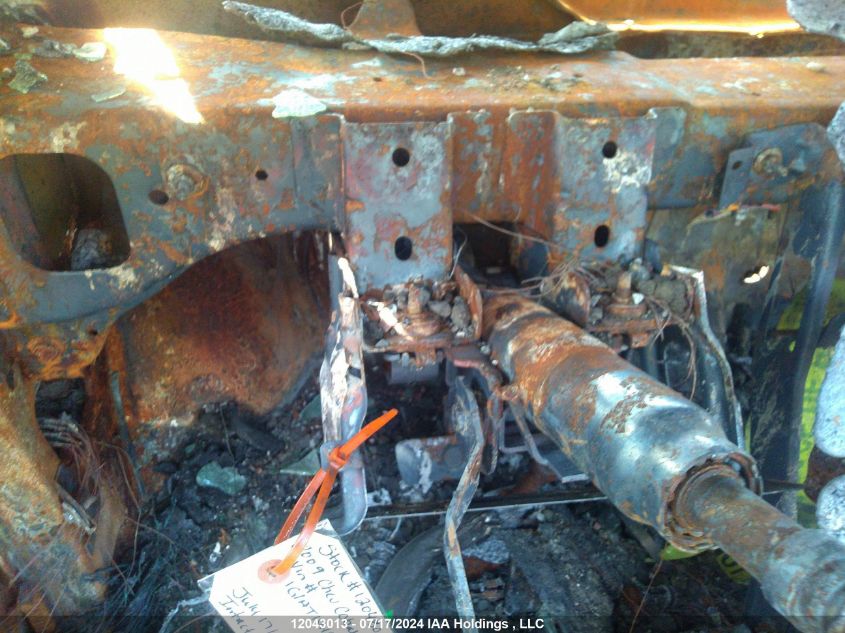 2009 Chevrolet Cobalt Lt VIN: 1G1AT18H497285519 Lot: 12043013