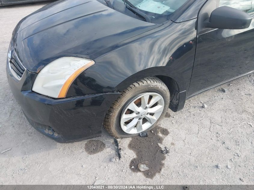 2012 Nissan Sentra VIN: 3N1AB6AP0CL763241 Lot: 12043021