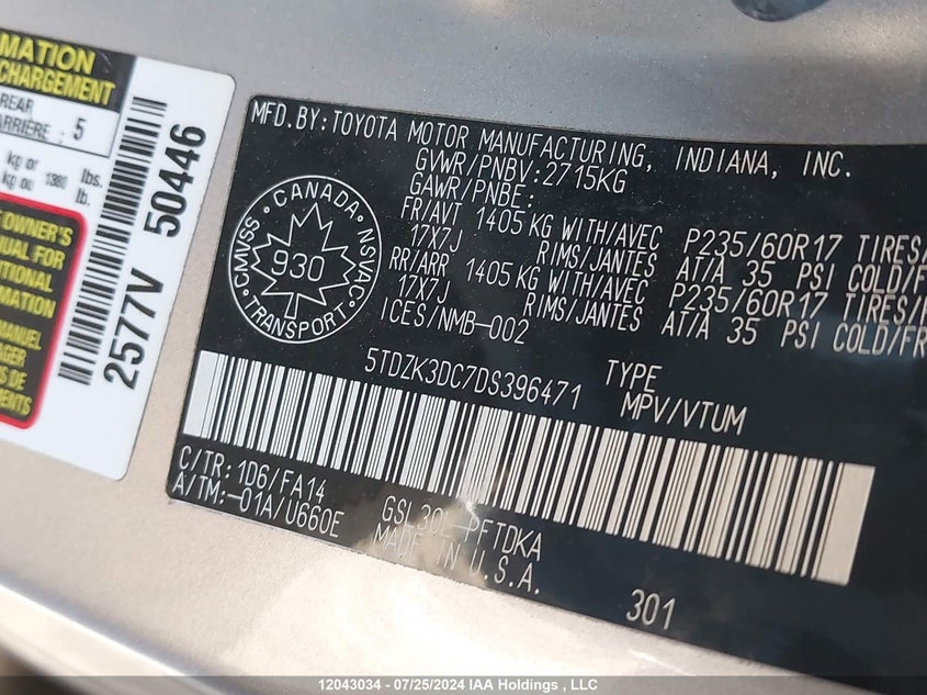 2013 Toyota Sienna V6 7 Passenger VIN: 5TDZK3DC7DS396471 Lot: 12043034